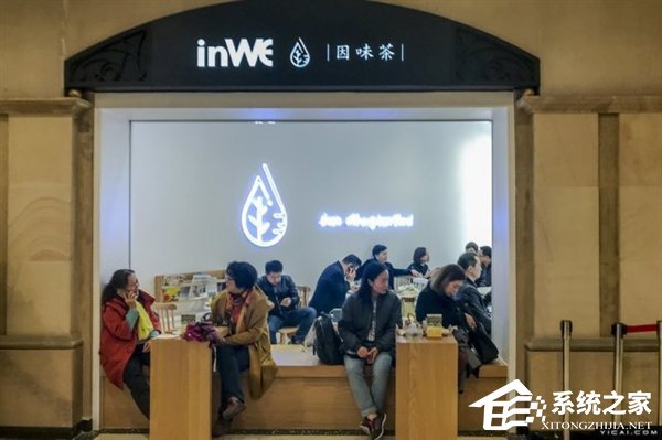 奶茶妹妹章泽天投资奶茶店：五亿奶茶店开业