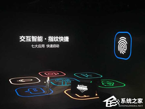 1799元起！金立推出全面屏新品S11/S11S