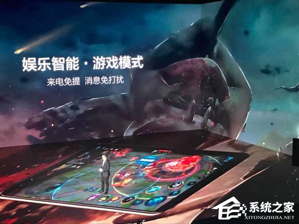 1799元起！金立推出全面屏新品S11/S11S