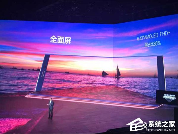 4399元！金立发布高端全面屏旗舰M7 Plus