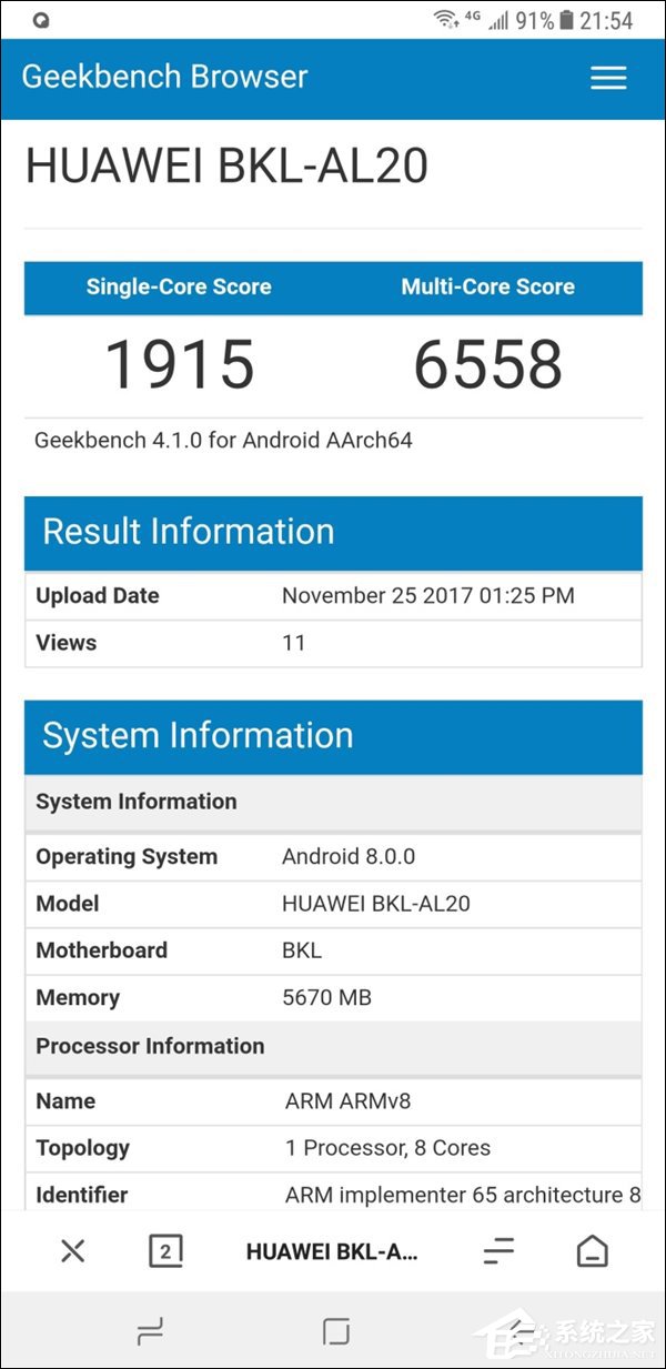 单核1915分！网友放出荣耀V10的Geekbench跑分图