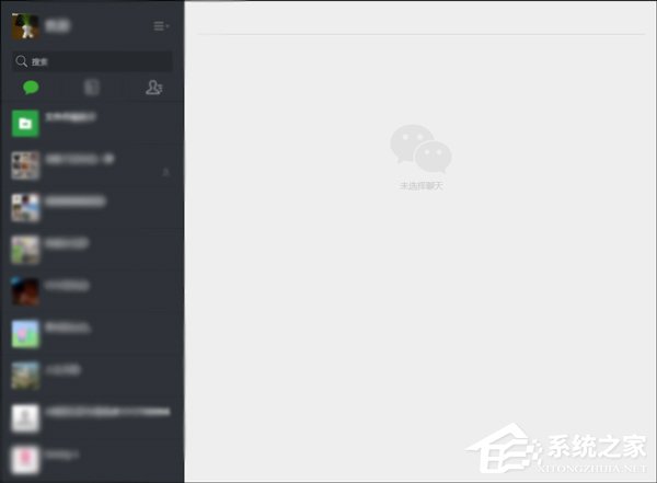 没有关闭！微信官方回应拟关停网页版客户端