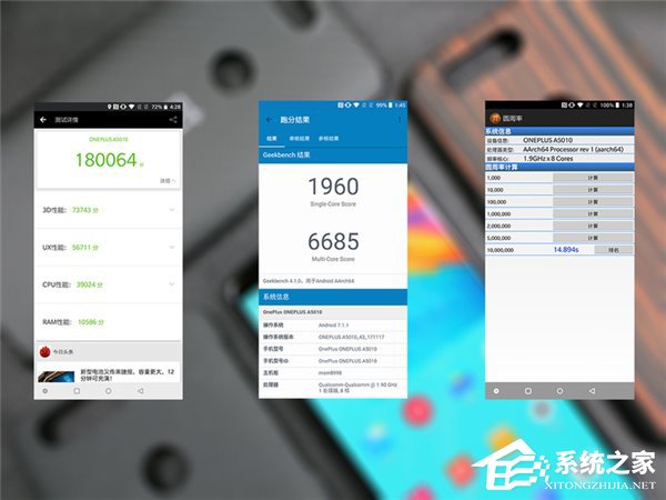 一加5T怎么样？国行版一加5T深度评测