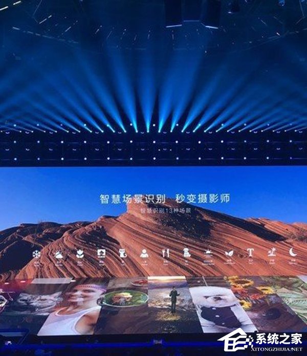 华为荣耀V10好不好?荣耀V10真机上手评测