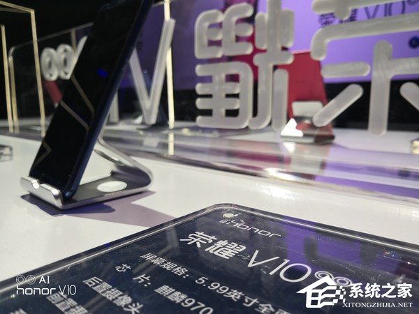 华为荣耀V10好不好?荣耀V10真机上手评测