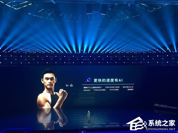 华为荣耀V10好不好?荣耀V10真机上手评测