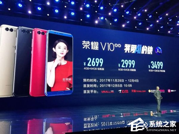 买荣耀V9还是买荣耀V10？华为荣耀V10和V9全面对比