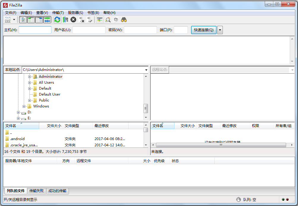 FileZilla Portable