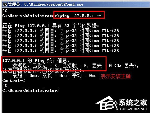 局域网怎么建立的?两台电脑如何组建局域网?