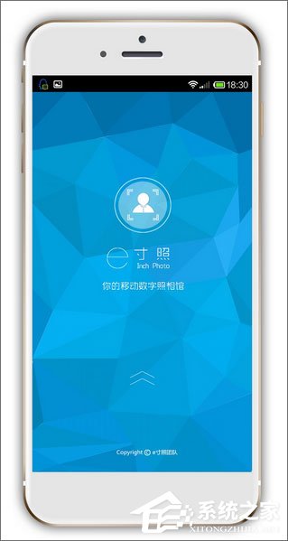 证件照片制作软件哪个好用?2017好用的证件照片制作软件推荐