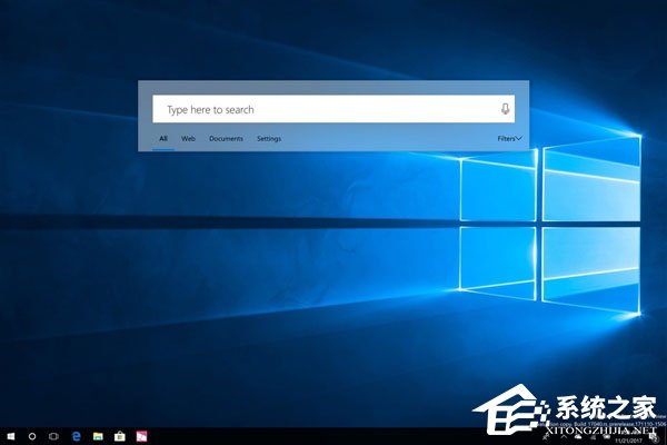 Win10 RS4 17040如何启用悬浮搜索功能