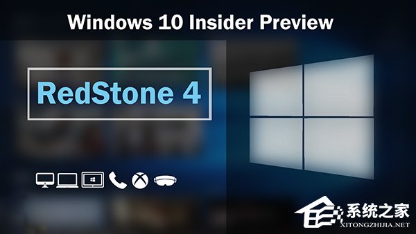 Win10 RS4 17040如何启用悬浮搜索功能
