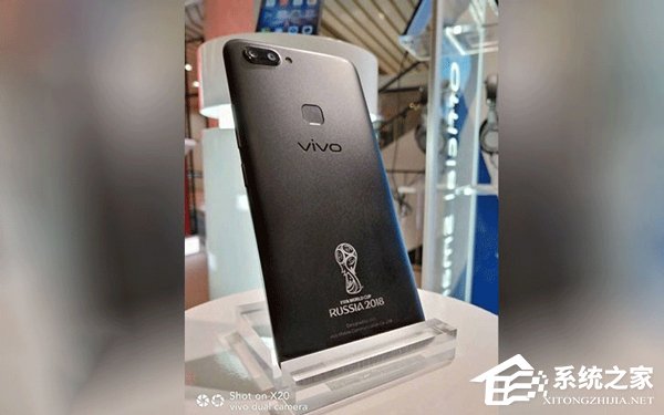 vivo发布FIFA世界杯版vivo X20