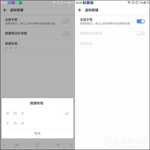 360手机N6 Pro值得买吗？360N6 Pro深度评测
