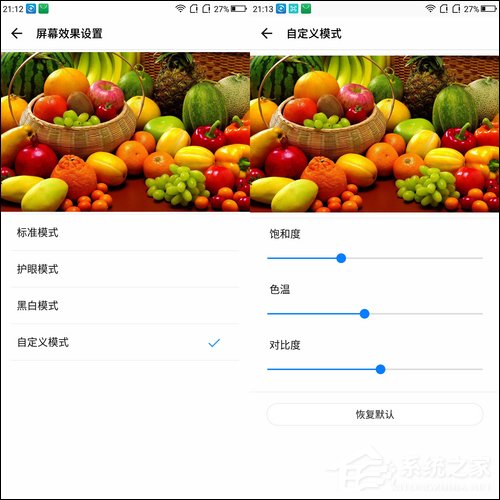 360手机N6 Pro值得买吗？360N6 Pro深度评测