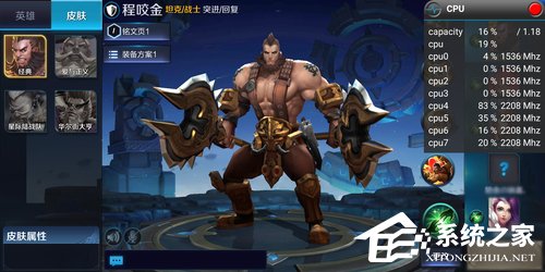 360手机N6 Pro值得买吗？360N6 Pro深度评测