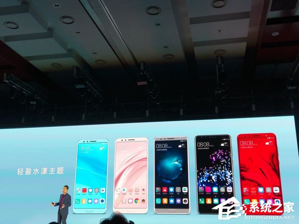 2699元起！华为发布新产品HUAWEI nova 2s
