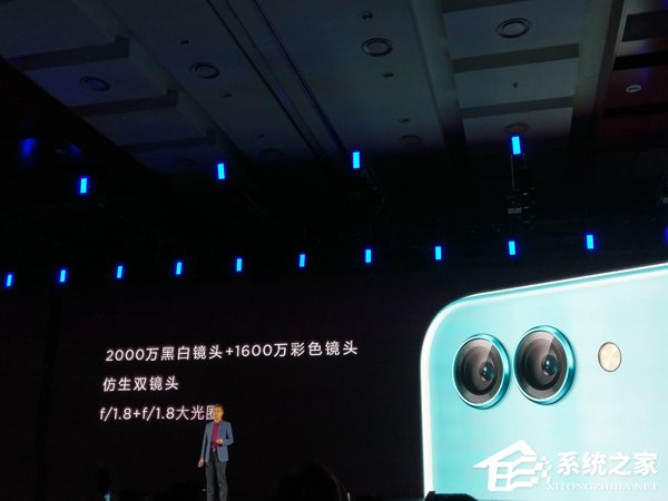2699元起！华为发布新产品HUAWEI nova 2s