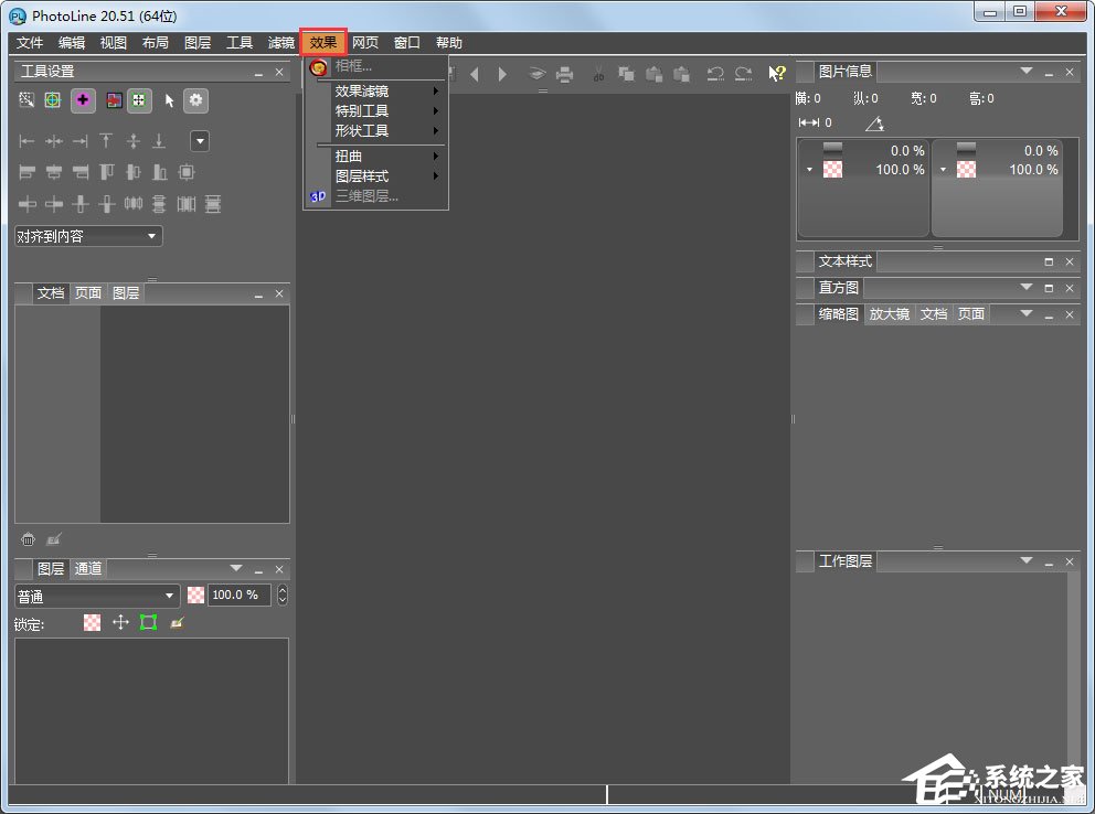PhotoLine