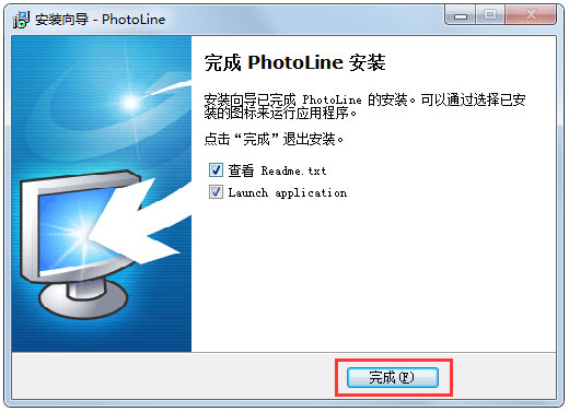 PhotoLine