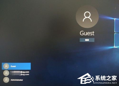 Win10系统Guest账户开启的方法
