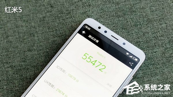 红米5和红米5 Plus买哪个好？红米5 Plus和红米5区别对比