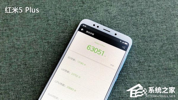 红米5和红米5 Plus买哪个好？红米5 Plus和红米5区别对比