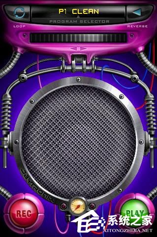 手机变声软件哪个好用？2017变声器软件推荐