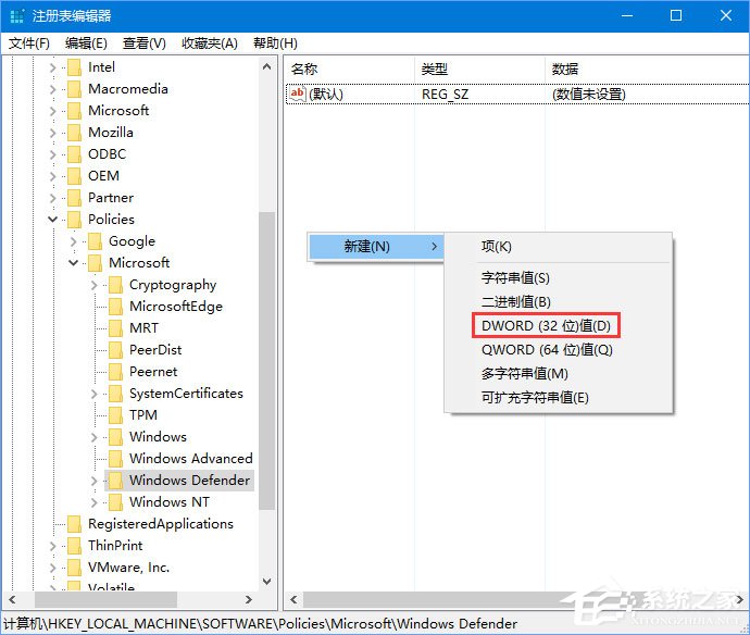 Win10语言包报错0x800F0950