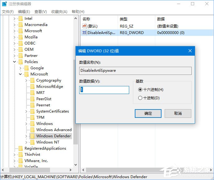 Win10语言包报错0x800F0950