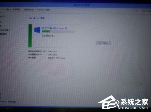 Win7升级Win10提示错误代码80240020