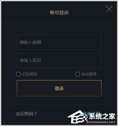 游戏盒子哪个好?游戏盒子排行榜大全2017