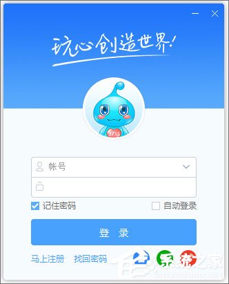 游戏盒子哪个好?游戏盒子排行榜大全2017