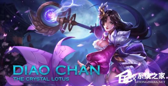 《王者荣耀》海外版今日正式登陆北美地区