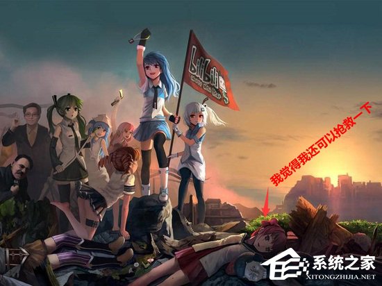 又双叒叕要易主了?传A站将“卖身”阿里
