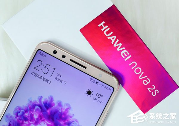 华为nova 2s值不值得买?华为nova 2s真机图赏
