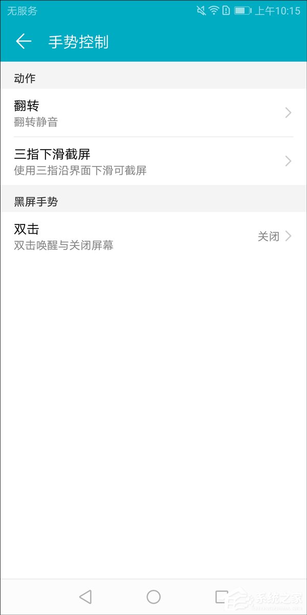 华为荣耀9青春版值不值得买？荣耀9青春版深度评测