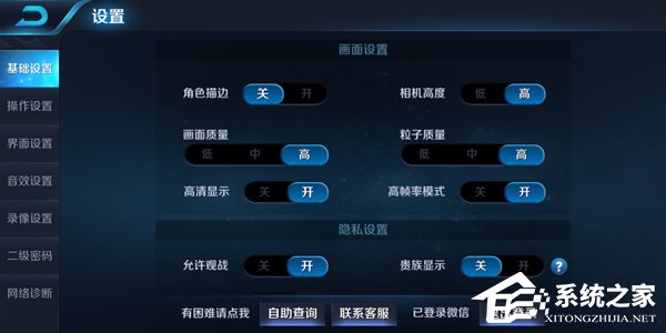 华为荣耀9青春版值不值得买？荣耀9青春版深度评测