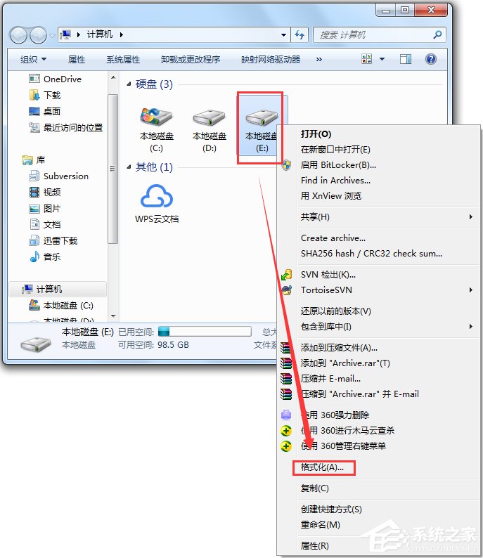 NT系统引导自动修复工具