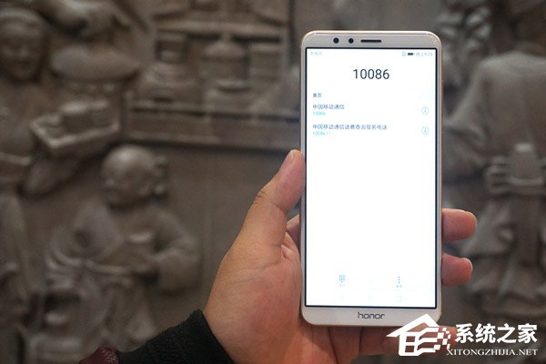 华为荣耀畅玩7X好不好？荣耀畅玩7X上手评测