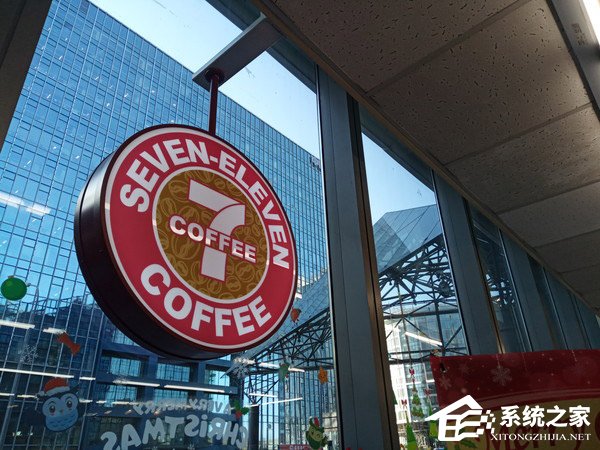 国美U7好不好？GOME U7深度评测