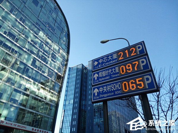 国美U7好不好？GOME U7深度评测