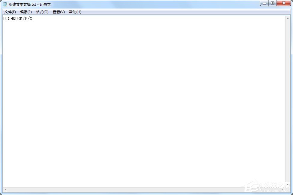 Windows7磁盘被写保护怎么办？