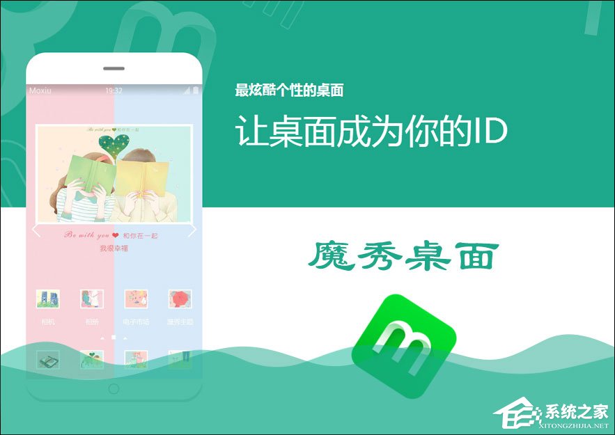 手机锁屏软件哪个好用？2018手机锁屏软件排行