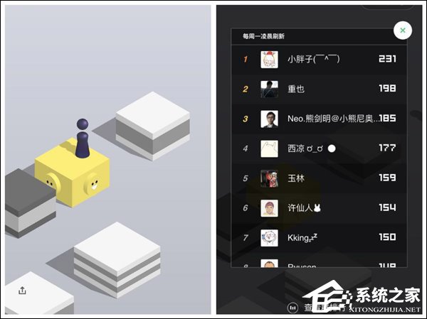 关于“微信小游戏”，你该知道的都在这里了