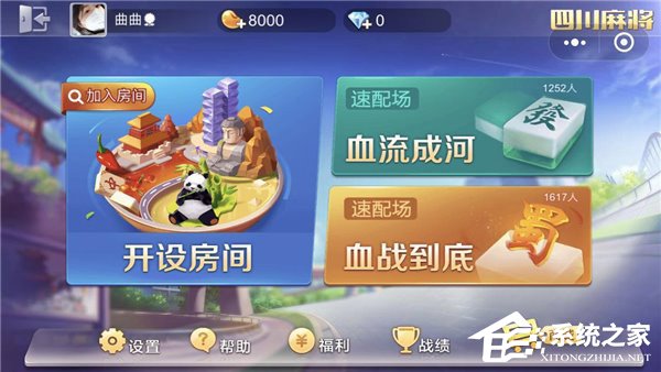 关于“微信小游戏”，你该知道的都在这里了
