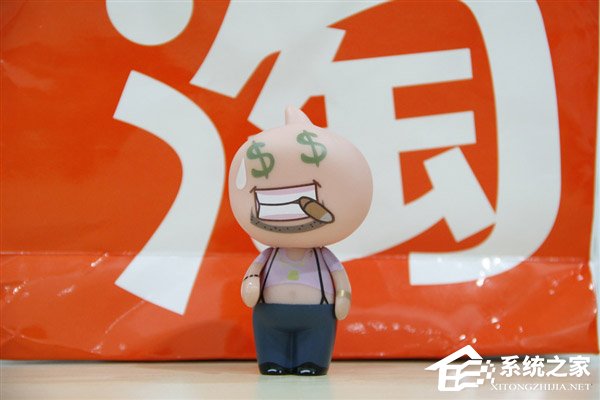 “原谅套餐”成大赢家！淘宝公布2017年40大时代宝贝
