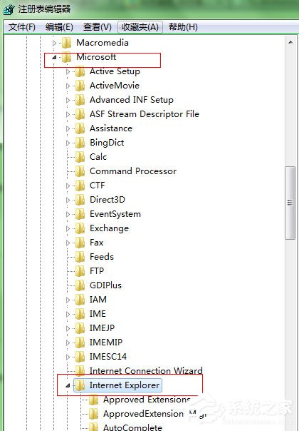 Win7系统IE浏览器取消禁用加载项提示