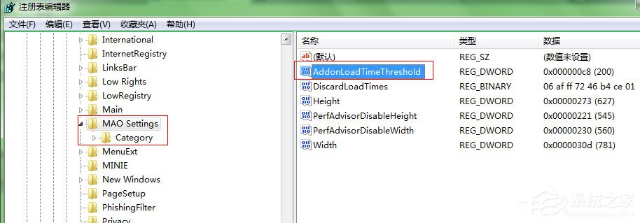 Win7系统IE浏览器取消禁用加载项提示