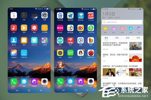 酷比S12好不好？酷比Koobee S12上手评测